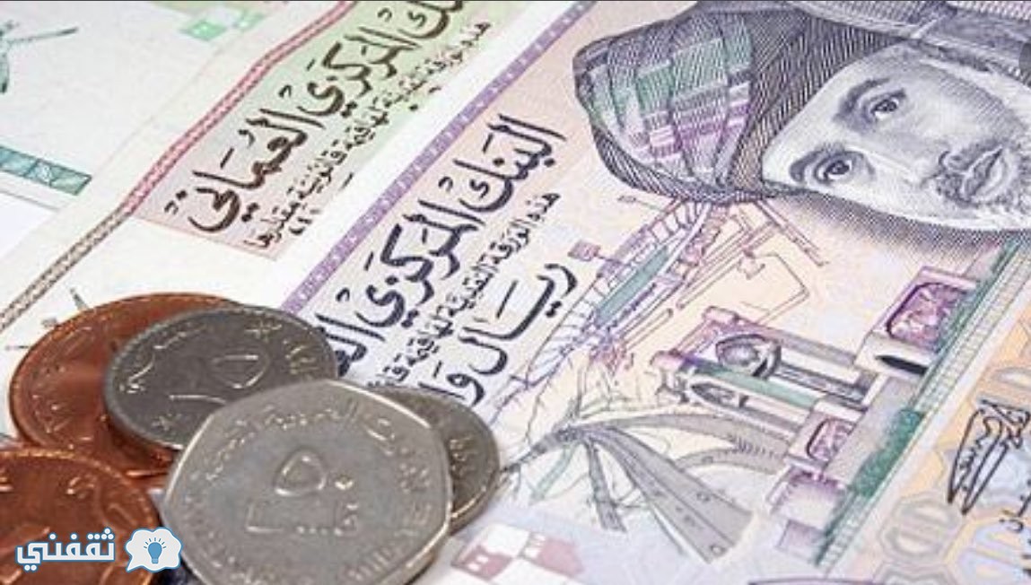 حقيقة وقف صرف الريال العماني في صرافات المملكة العربية السعودية