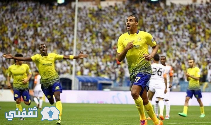 نتيجة مباراة الاهلي والنصر