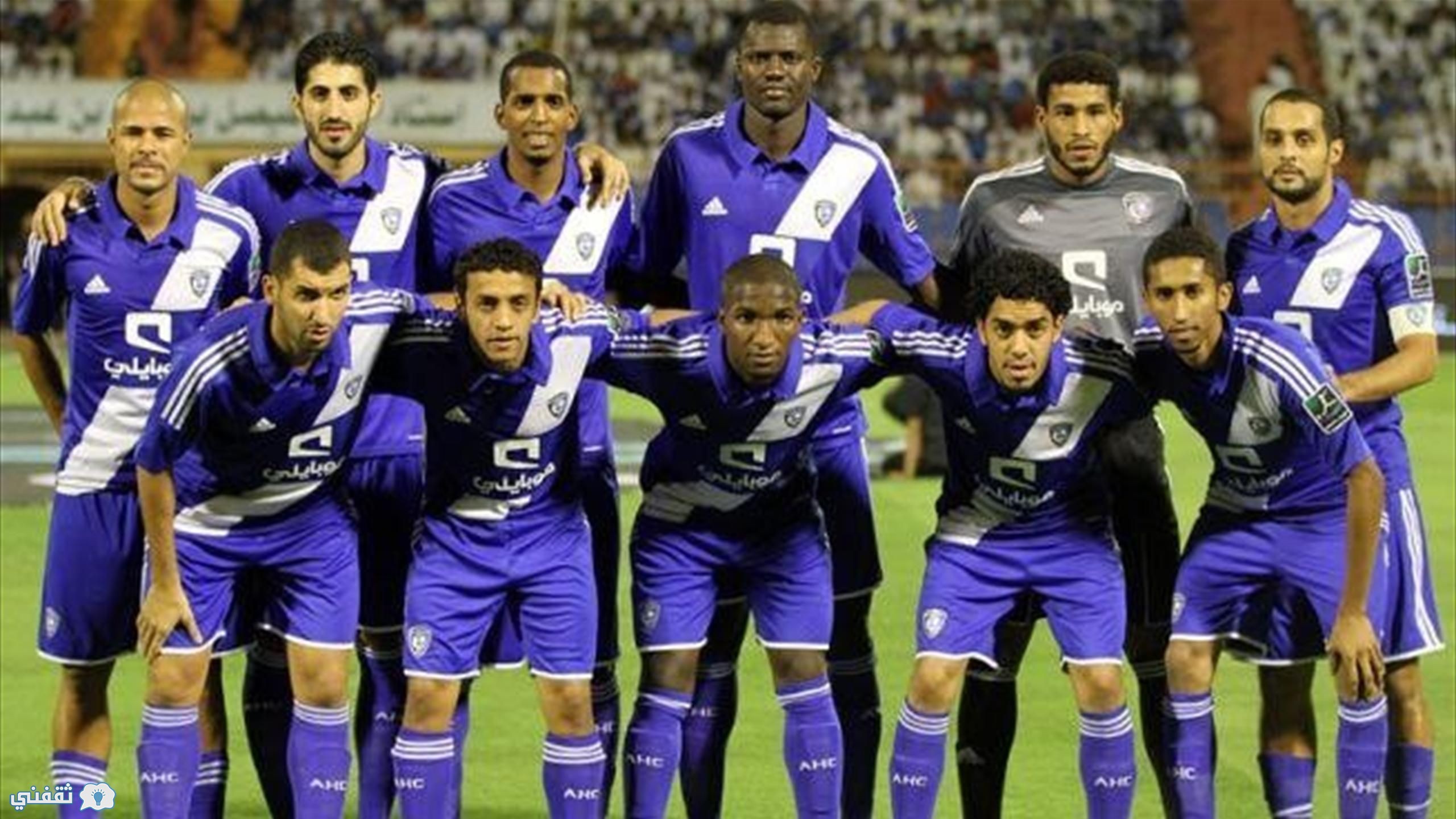 الهلال والخليج