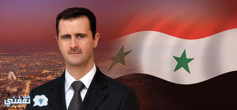 وفاة بشار الأسد