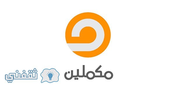 تردد قناة مصر الان 2017