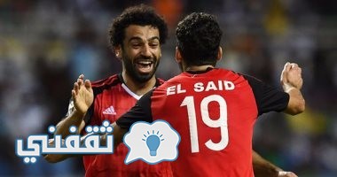 تشكيلة مصر امام الكاميرون