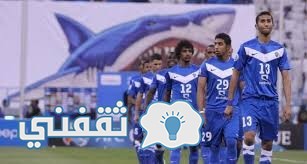 تشكيلة الهلال امام الريان