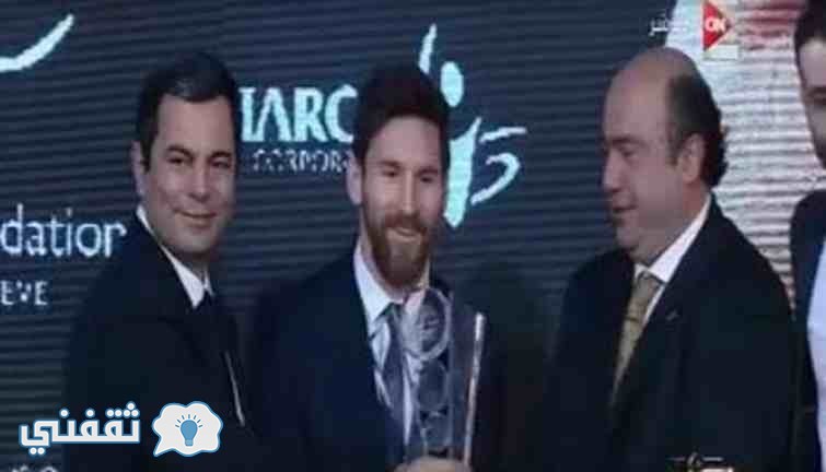 بالفيديو..تكريم ميسي"Messi" في حفل استقبالة بمصر للترويج لحملة عالم خال من فيروس سي