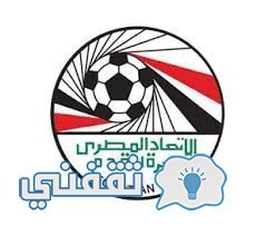مواعيد مباريات الدوري المصري الممتاز 2016/2017