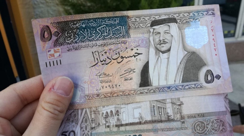 هنا.. رابط تسجيل المكرمة الملكية 100 دينار بالخطوات التفصيلية