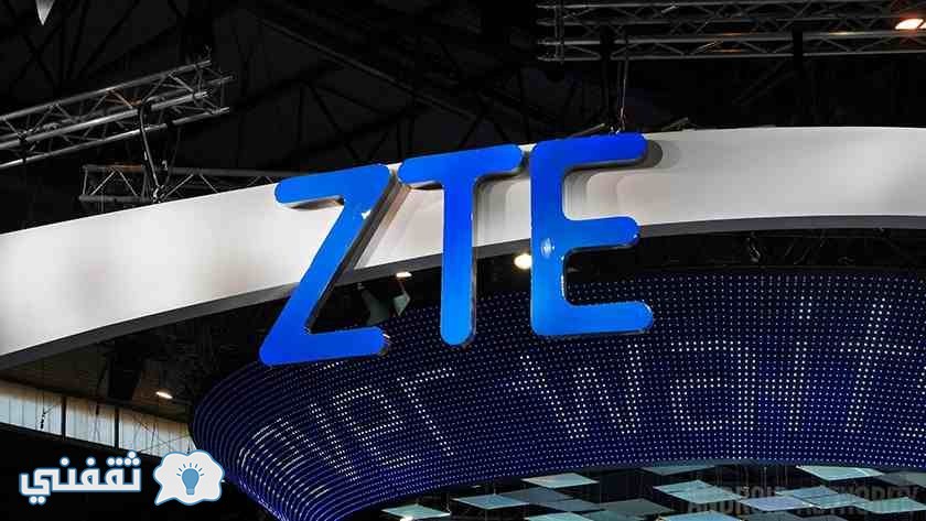 شركة ZTE : اعلنت شركة ZTE عن مواصفات ثلاث هواتف جديدة في مؤتمر MWC 2017 وميعاد طرحها بالسواق