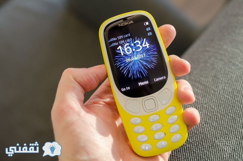 وسعر هاتف نوكيا 3310 Nokia