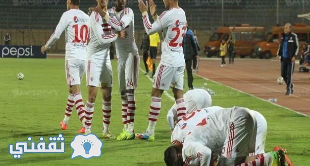 مباراة الزمالك القادمة