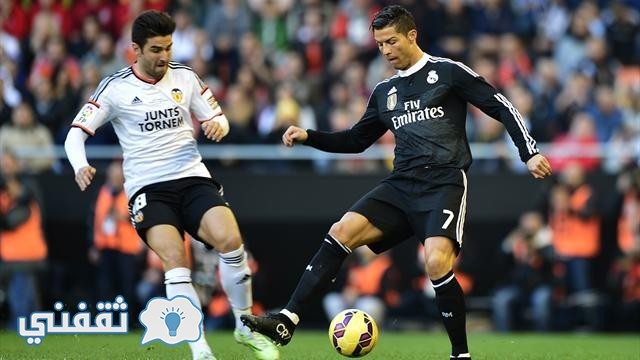 مباراة ريال مدريد وفالنسيا