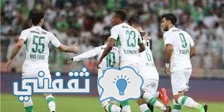 موعد مباراة الأهلي وذوب آهن أصفهان