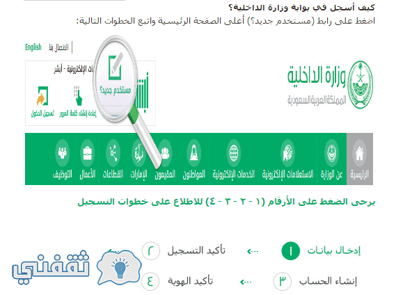 متى تحجب درجة القدرات في الجزائر