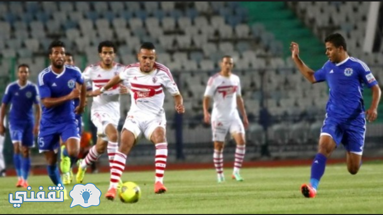 تشكيلة الزمالك أمام الداخلية اليوم