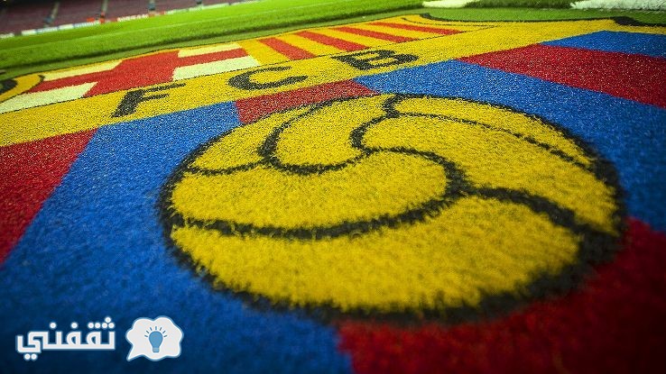 جدول مباريات برشلونة في أبريل 2017 مباريات برشلونة القادمة في الليجا ودوري أبطال أوروبا وموعد مباراة الكلاسيكو barcelona