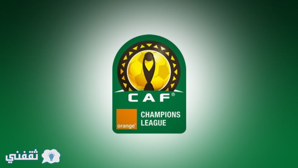 دوري أبطال أفريقيا الأهلي وبيدفيست