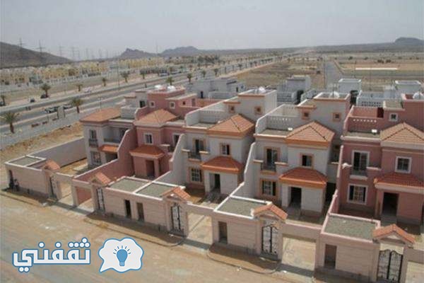 بوابة إسكان 1439 هـ