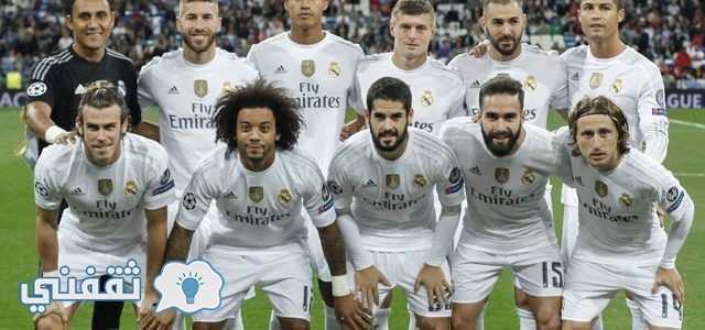 نتيجة ريال مدريد ونابولي اليوم