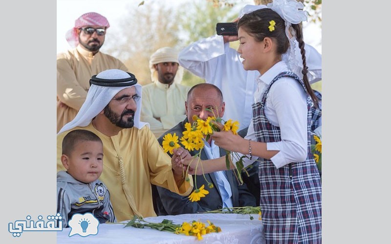 مبادرة صناع الأمل