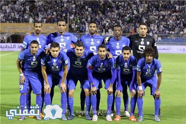 مباراة الهلال والوحدة الإماراتي