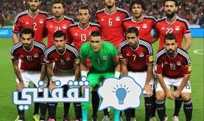 مباراة مصر وتونس