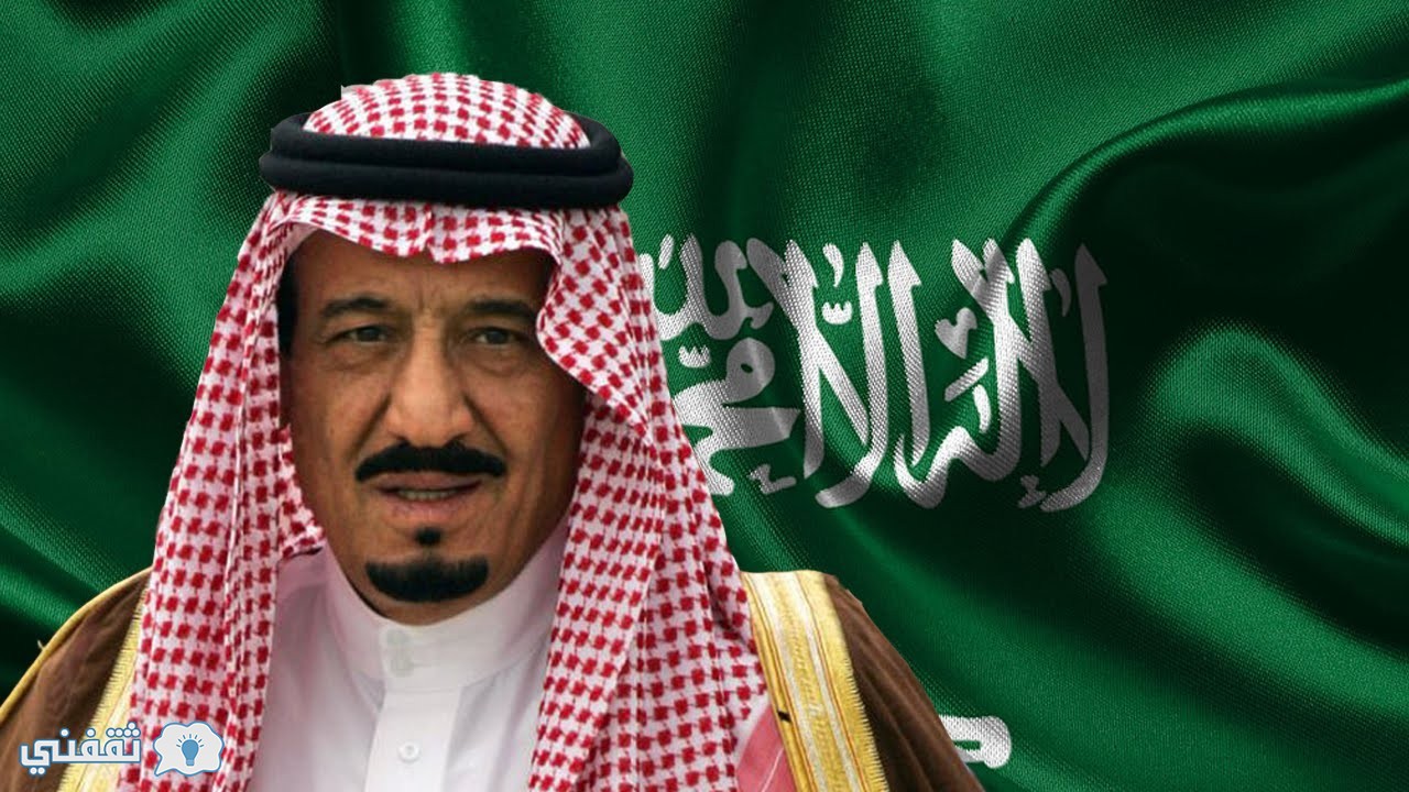 محاولة اغتيال الملك سلمان السعودي