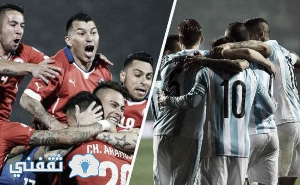 موعد مباراة الأرجنتين وتشيلي