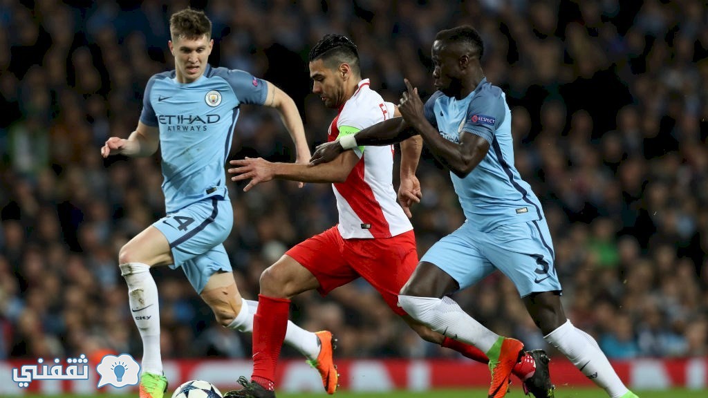 موعد مباراة موناكو ومانشستر سيتي monaco vs manchester city الأربعاء 15-3-2017 إياب دور الستة عشر دوري أبطال أوروبا والقنوات المجانية الناقلة للمباراة