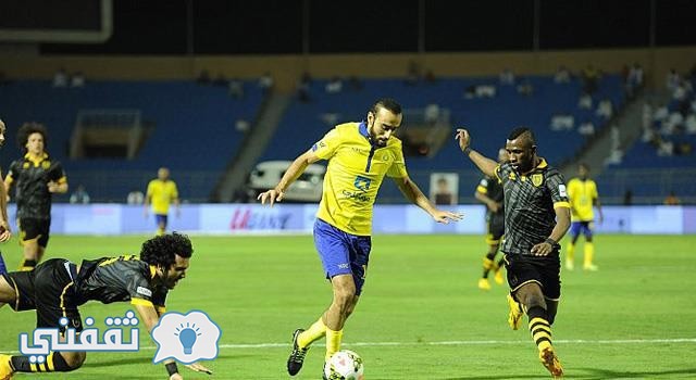 نتيجة مباراة الاتحاد والنصر