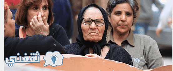 تفاصيل انفجار طنطا
