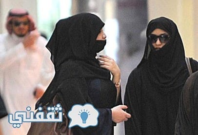 القبض على مصري بتهمة التحرش بمذيعة سعودية في اتصال هاتفي