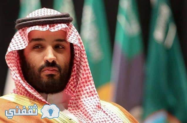 البطاقة الخضراء السعوديه