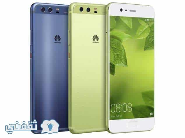 هاتف Huawei P 10