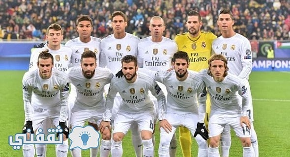 ريال مدريد وبايرن ميونخ