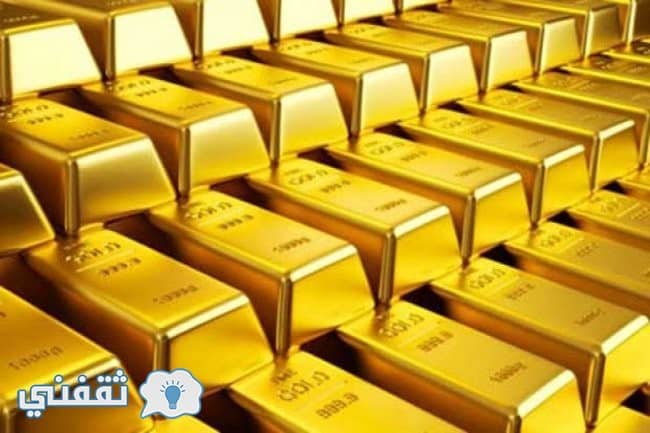 سعر الذهب الأصفر اليوم
