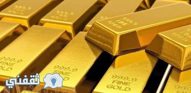 انخفاض سعر الذهب اليوم