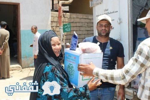 وزارة الأوقاف: «توزيع شنطة رمضان على الفقراء يوم 23 مايو الجاري».. وهؤلاء هم المستفيدون