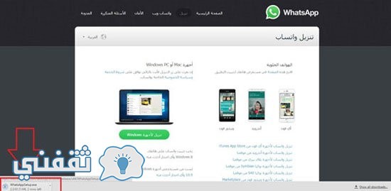 بيانات وظيفة مدنية