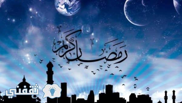 موعد اذان المغرب الرياض مواعيد الاذان و موعد الغروب والصلاة في