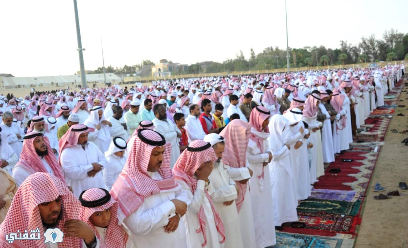 موعد عيد الفطر وصلاة العيد