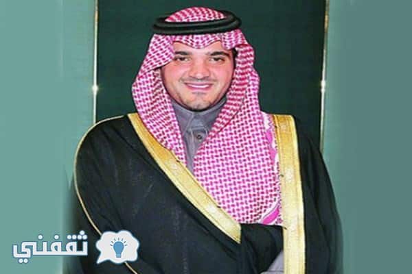 عبدالعزيز بن سعود بن نايف‎