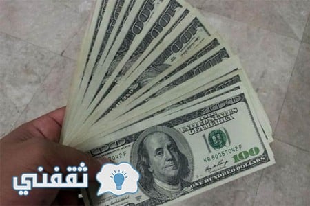 سعر الدولار اليوم الجمعة 2/6/2017 في السوق السوداء