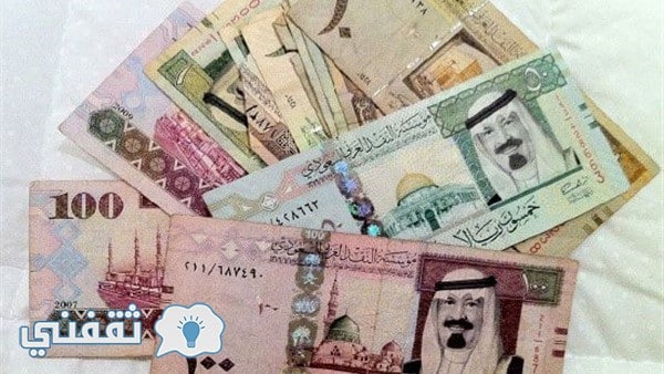سعر الريال السعودي اليوم السبت 2017/6/3 مقابل الجنية المصري في السوق السودا