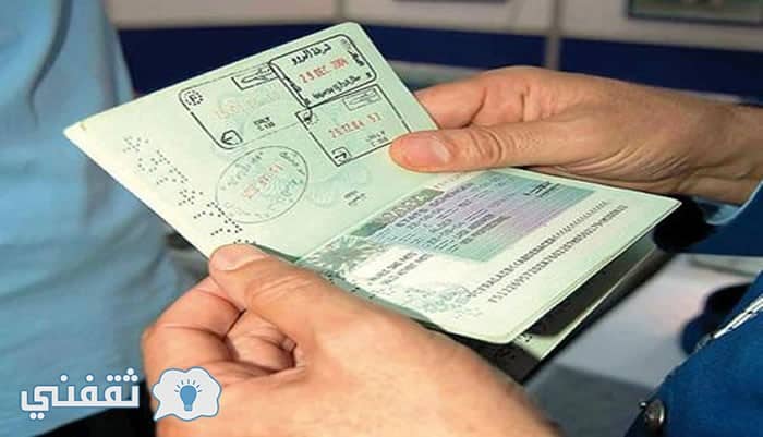 تعرف الآن على الأوراق المطلوبة وإجراءات استخراج جواز السفر فى الخارج بالقنصليات المصرية