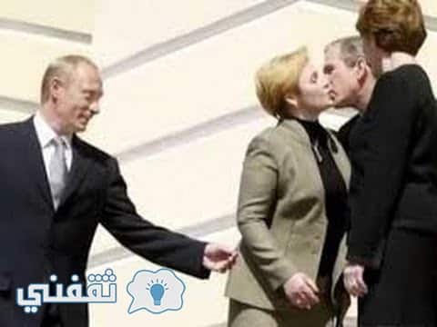 إضحك مع أكثر المواقف المضحكة و المحرجة لأكبر روساء و سياسي العالم