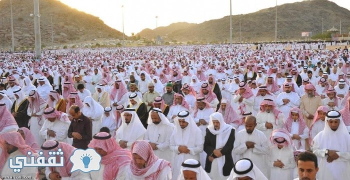 مواعيد صلاة عيد الفطر 2017 في السعودية وبطاقات تهنئة بالعيد "كل عام وانتم بخير"