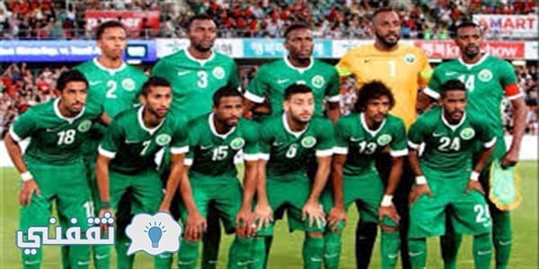 الاتحاد الدولي لكرة القدم يعلن عن مركز