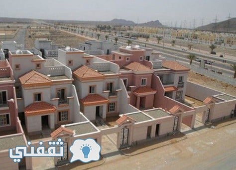 وزارة الإسكان السعوديه تسليم وحدات سكنيه بجدة في عام 2020 وسعرها يبدا من 500 الف ريال
