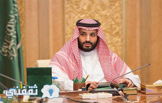 محمد بن سلمان