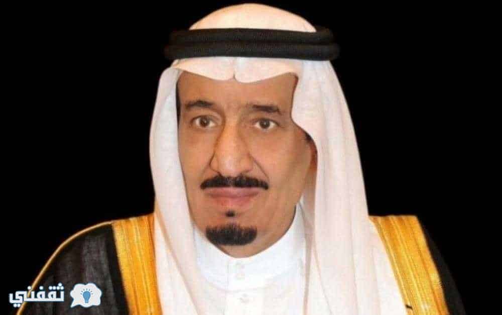 اعتقال وسجن الأمير سعود بن عبد العزيز