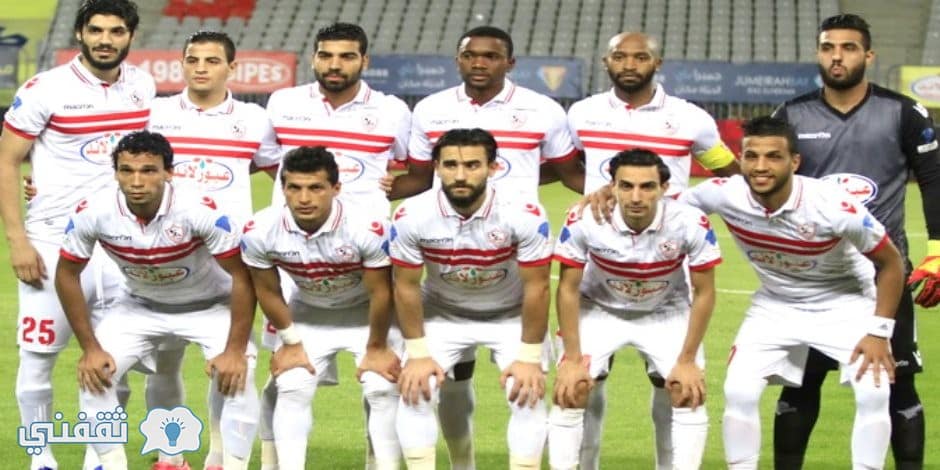 الزمالك وأهلي طرابلس